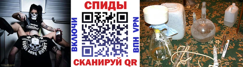 Метамфетамин Декстрометамфетамин 99.9%  Купить где  Усолье 