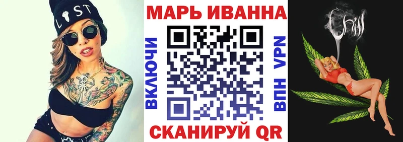 Купить  Усолье  Канабис OG Kush 